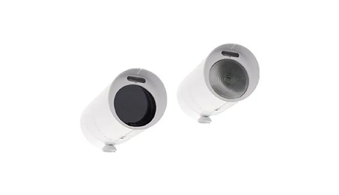 Fireray Beam Detectors